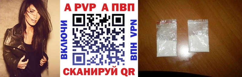 Купить закладку Собинка COCAIN  Канабис  Мефедрон  Альфа ПВП  Гашиш 