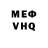MDMA VHQ Maksim Zincenko