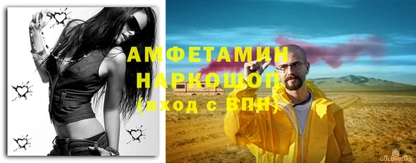 гидропоника Алзамай