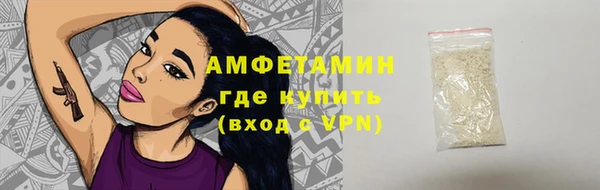 гидропоника Алзамай