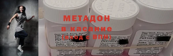 гидропоника Алзамай