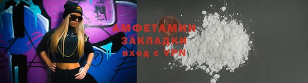 кокаин перу Алексин