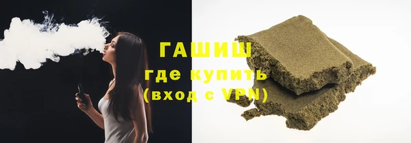 гидропоника Алзамай