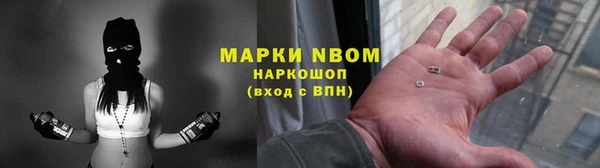 кокаин перу Алексин