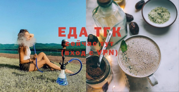 гидропоника Алзамай