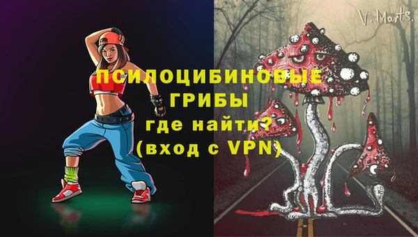 кокаин перу Алексин