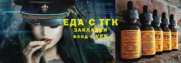 гидропоника Алзамай