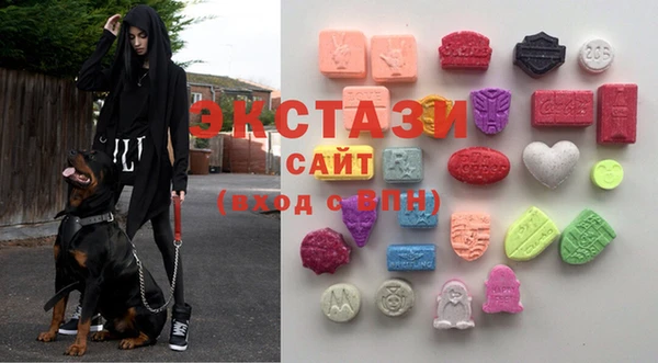 синтетический гашиш Абдулино