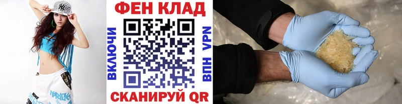 Метамфетамин винт  Собинка 