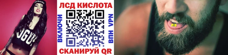 наркота Собинка Марки NBOMe 1,5мг