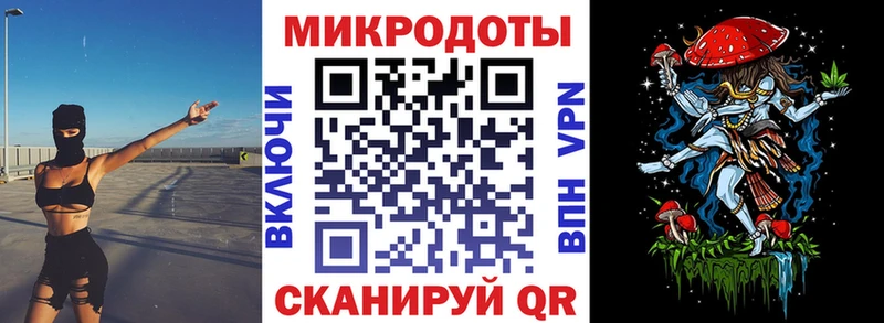 MEGA как зайти  Собинка  Псилоцибиновые грибы Cubensis 