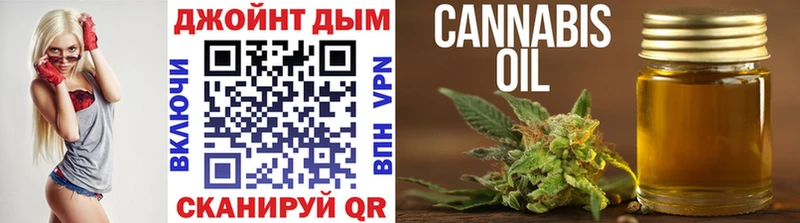 МАРИХУАНА SATIVA & INDICA  Собинка 
